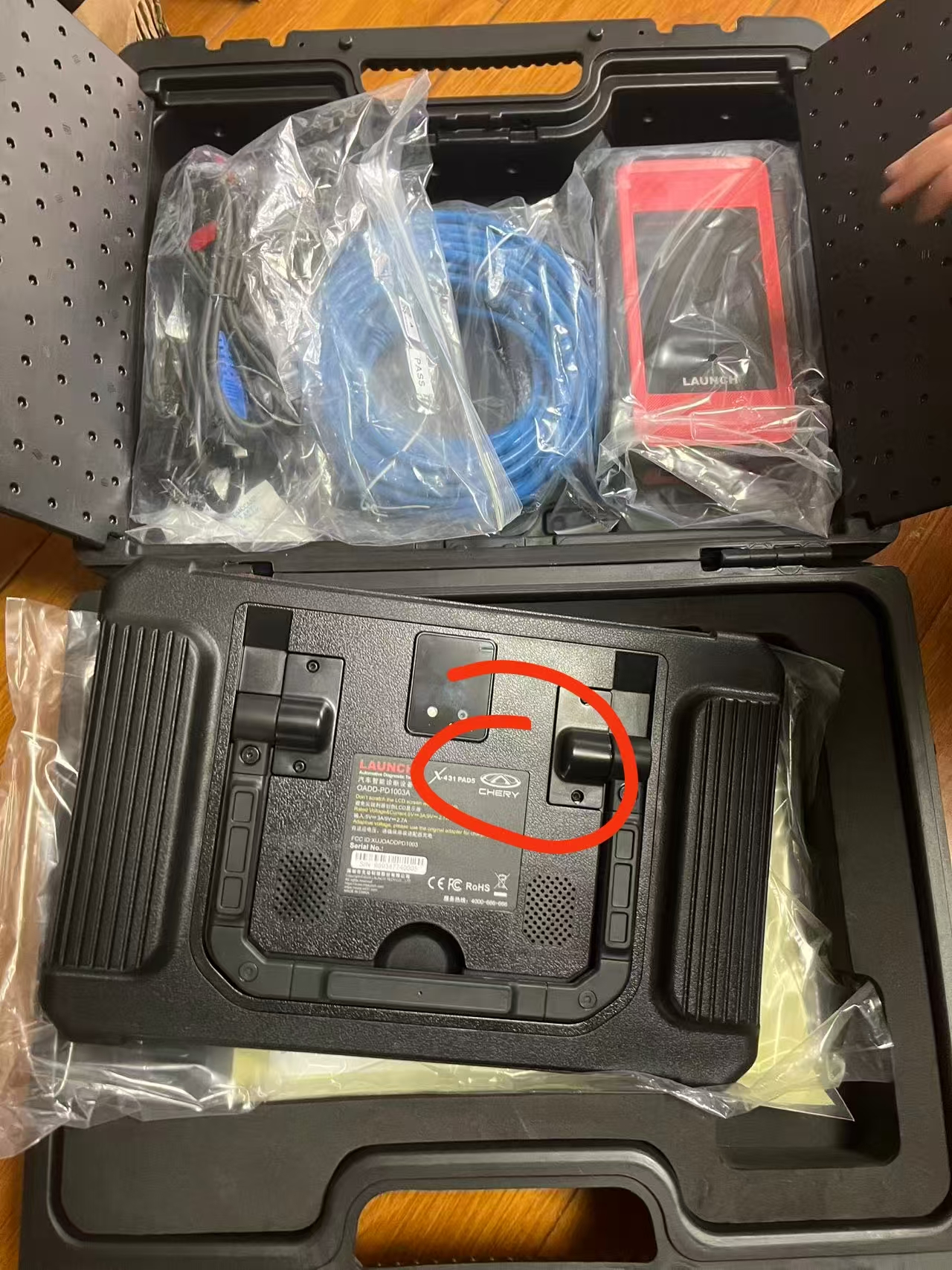 Chery OEM diagnostic platform X-431 PAD5 CHERY - the Tier 1 diagnostic tool with manufacturer security certificates for SGW authentication