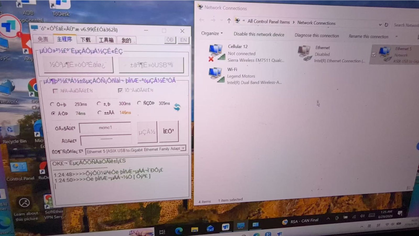 Li Auto L9 remote diagnostic setup: ENET cable connected to laptop via USB-to-Ethernet adapter for real-time fault code analysis from Guangzhou to Azerbaijan