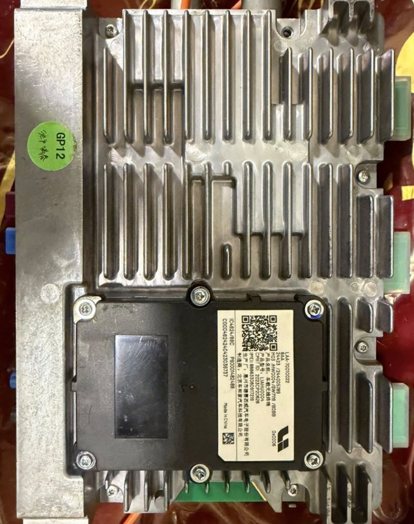 Li Auto L9 original T-BOX telematics module that was replaced before OTA upgrade