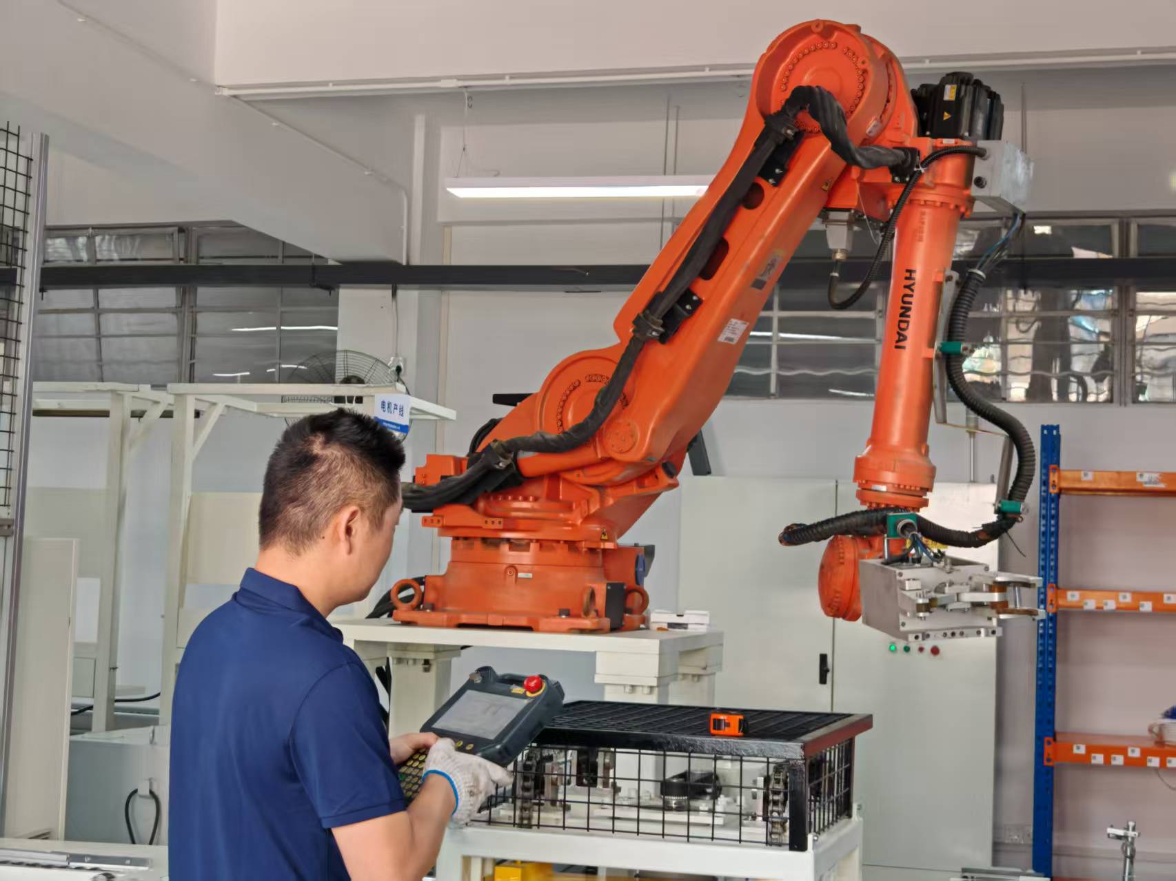 Diagnostic equipment