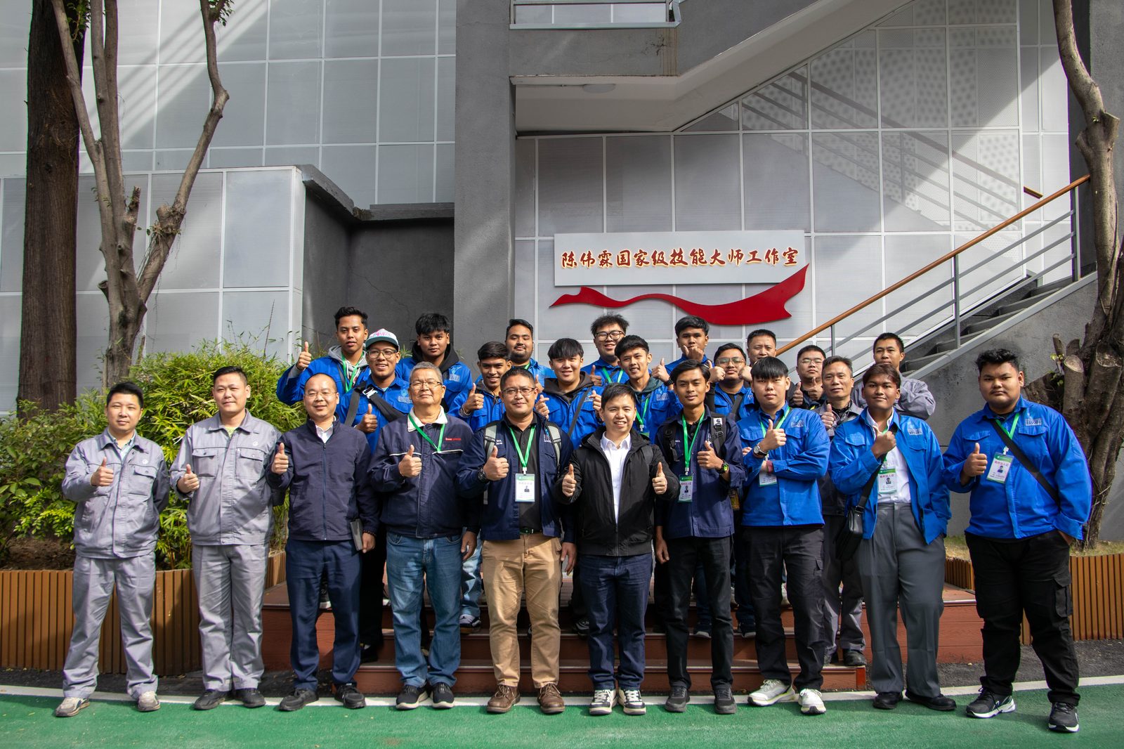 International EV technician trainees at Guangzhou certified training facility