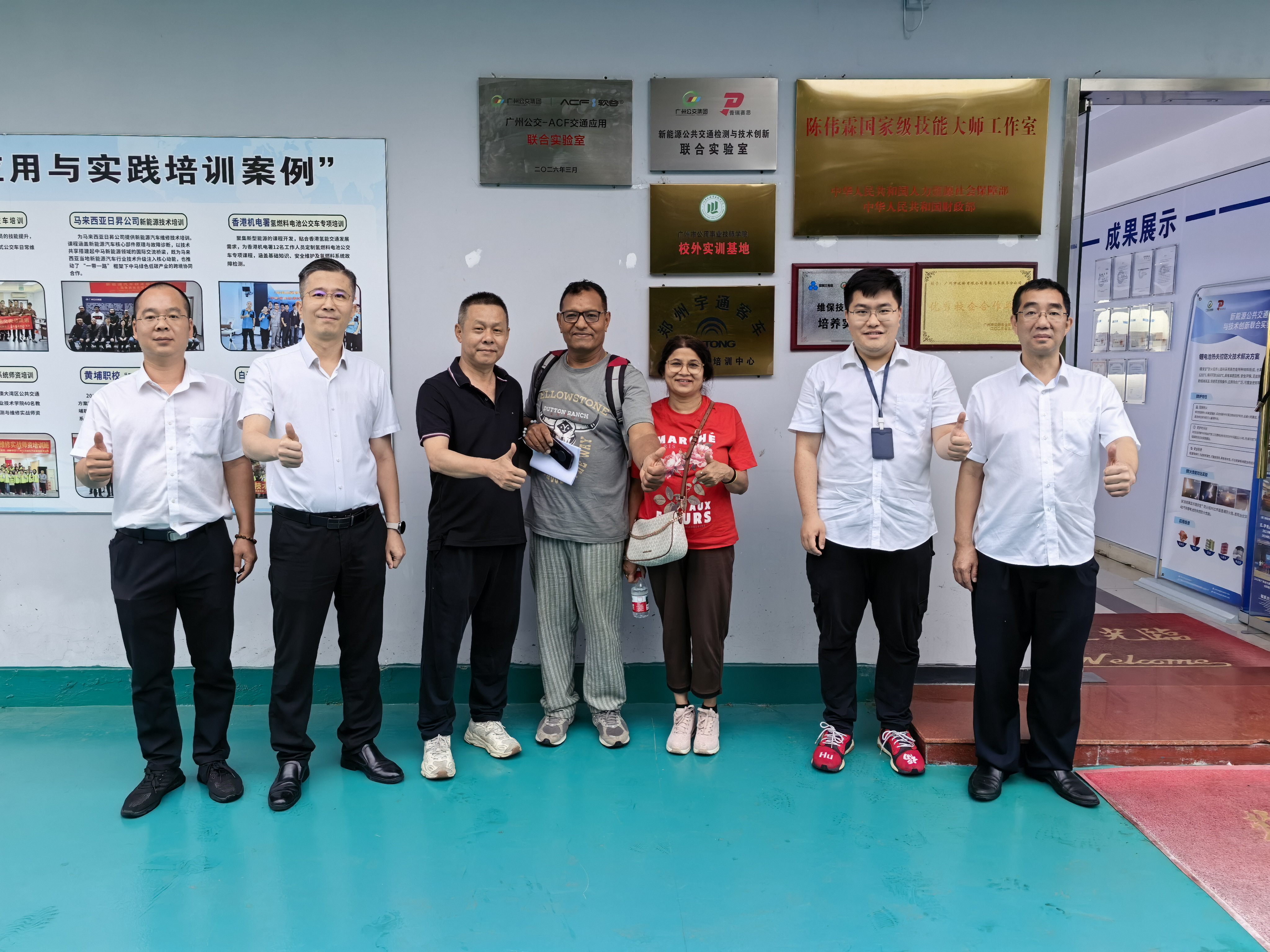 Philippine garage delegation visiting Guangzhou EV training facility