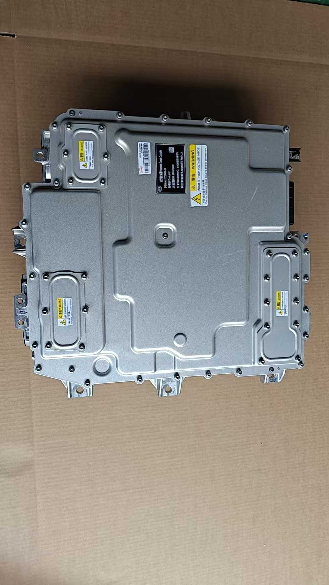 OEM BYD Power Domain Controller replacement part with 5th-gen DM-i identification, priced at approximately USD 1,650 EXW China