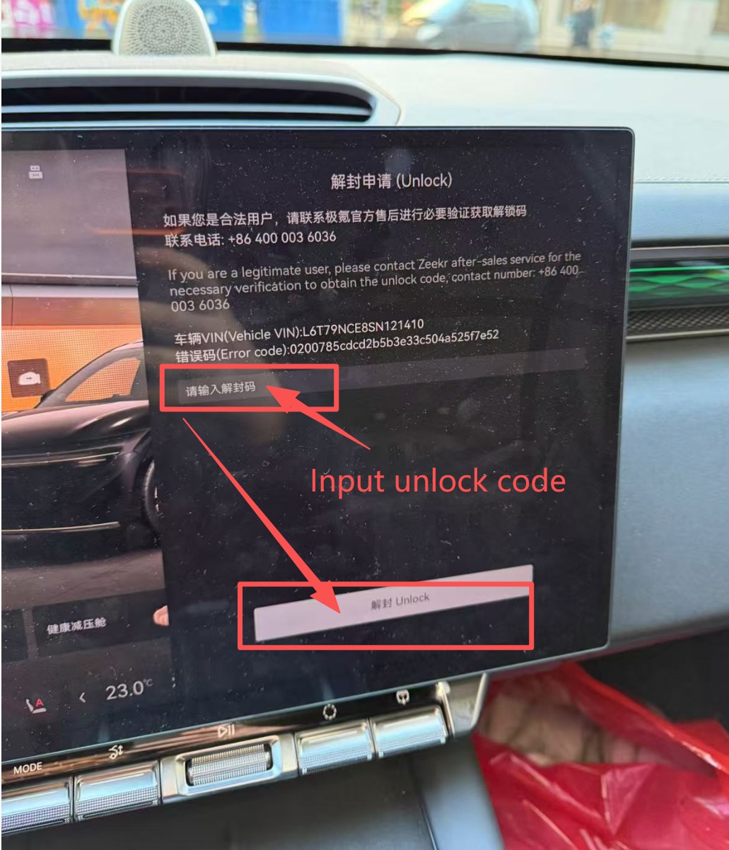 Zeekr 7X infotainment screen showing region lock warning — 'Please enter unlock code' screen with VIN and error code displayed, the first symptom the Sint Maarten client reported